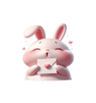 ピンクうさぎ「愛してる」（個別スタンプ：6）