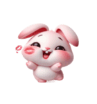 ピンクうさぎ「愛してる」（個別スタンプ：14）
