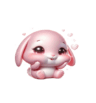 ピンクうさぎ「愛してる」（個別スタンプ：23）
