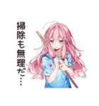 洗濯溜め★家事サボり子（個別スタンプ：6）