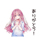 洗濯溜め★家事サボり子（個別スタンプ：7）