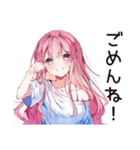 洗濯溜め★家事サボり子（個別スタンプ：8）