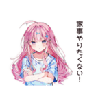 洗濯溜め★家事サボり子（個別スタンプ：10）
