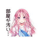 洗濯溜め★家事サボり子（個別スタンプ：13）
