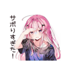 洗濯溜め★家事サボり子（個別スタンプ：14）