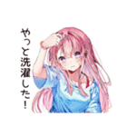 洗濯溜め★家事サボり子（個別スタンプ：17）