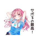 洗濯溜め★家事サボり子（個別スタンプ：19）