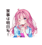 洗濯溜め★家事サボり子（個別スタンプ：21）