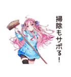 洗濯溜め★家事サボり子（個別スタンプ：23）