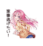 洗濯溜め★家事サボり子（個別スタンプ：24）