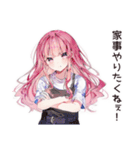 洗濯溜め★家事サボり子（個別スタンプ：29）