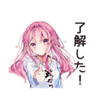 洗濯溜め★家事サボり子（個別スタンプ：31）
