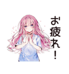 洗濯溜め★家事サボり子（個別スタンプ：33）