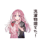 洗濯溜め★家事サボり子（個別スタンプ：38）