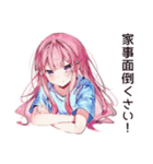洗濯溜め★家事サボり子（個別スタンプ：40）
