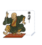 お坊さん ほのぼの かわいい  2 (文字)（個別スタンプ：14）