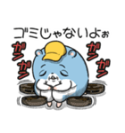 ツムスター 8（トラブルで詰む）（個別スタンプ：1）