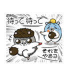 ツムスター 8（トラブルで詰む）（個別スタンプ：5）