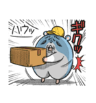 ツムスター 8（トラブルで詰む）（個別スタンプ：9）