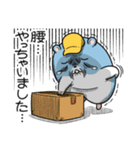 ツムスター 8（トラブルで詰む）（個別スタンプ：10）