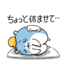 ツムスター 8（トラブルで詰む）（個別スタンプ：11）