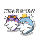ツムスター 8（トラブルで詰む）（個別スタンプ：13）
