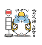 ツムスター 8（トラブルで詰む）（個別スタンプ：17）