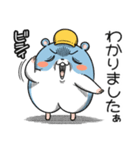 ツムスター 8（トラブルで詰む）（個別スタンプ：20）