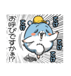 ツムスター 8（トラブルで詰む）（個別スタンプ：23）