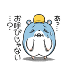 ツムスター 8（トラブルで詰む）（個別スタンプ：24）