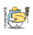 ツムスター 8（トラブルで詰む）（個別スタンプ：27）