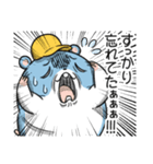 ツムスター 8（トラブルで詰む）（個別スタンプ：29）