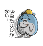 ツムスター 8（トラブルで詰む）（個別スタンプ：30）