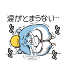 ツムスター 8（トラブルで詰む）（個別スタンプ：32）