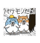 ツムスター 8（トラブルで詰む）（個別スタンプ：33）