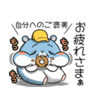 ツムスター 8（トラブルで詰む）（個別スタンプ：40）