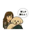 なぎちゃんイラストスタンプ（個別スタンプ：6）