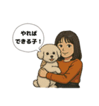 なぎちゃんイラストスタンプ（個別スタンプ：8）