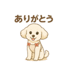 なぎちゃんイラストスタンプ（個別スタンプ：10）