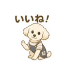 なぎちゃんイラストスタンプ（個別スタンプ：11）