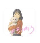 なぎちゃんイラストスタンプ（個別スタンプ：13）