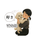なぎちゃんイラストスタンプ（個別スタンプ：15）