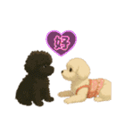 なぎちゃんイラストスタンプ（個別スタンプ：18）