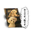 なぎちゃんイラストスタンプ（個別スタンプ：27）