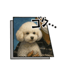 なぎちゃんイラストスタンプ（個別スタンプ：28）
