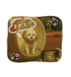 なぎちゃんイラストスタンプ（個別スタンプ：37）