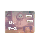 なぎちゃんイラストスタンプ（個別スタンプ：38）