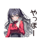意地悪系女子の辛口トーク（個別スタンプ：2）