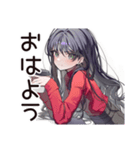 意地悪系女子の辛口トーク（個別スタンプ：3）
