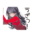 意地悪系女子の辛口トーク（個別スタンプ：7）